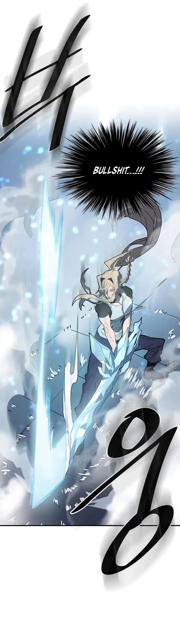 A Returner’s Magic Should Be Special Chapter 103 image 34_optimized